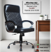 Boss Chair for Only Boss